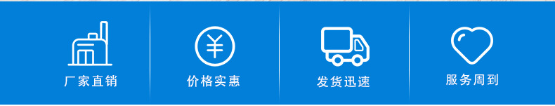 造纸厂用聚丙烯酰胺